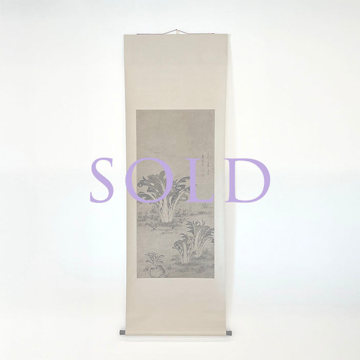 INK SCROLL