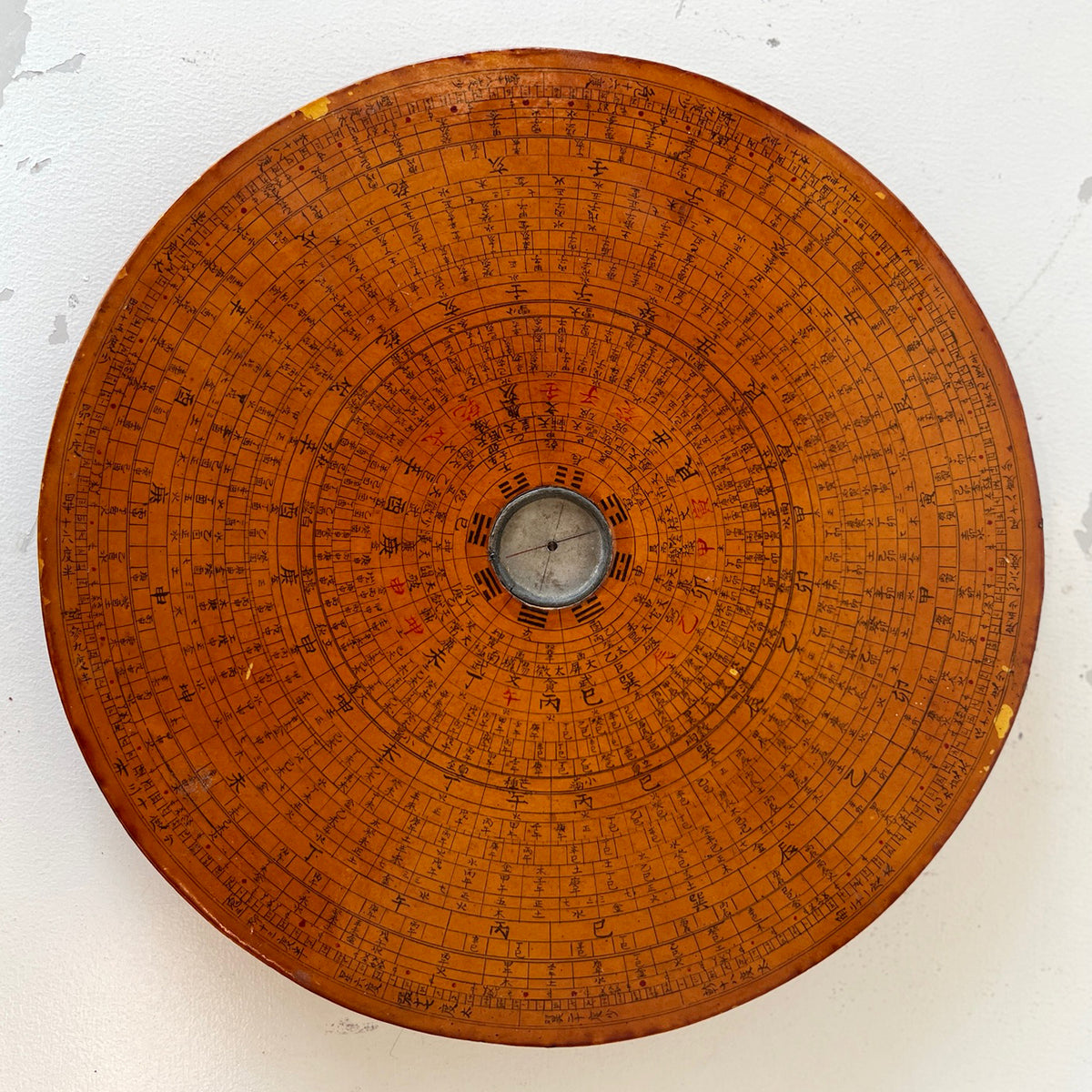 FENG SHUI GEOMANTIC COMPASS - LUOPAN