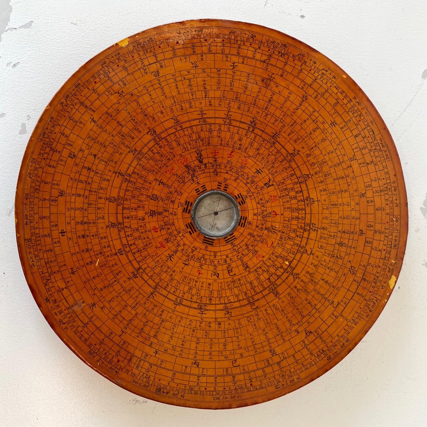 FENG SHUI GEOMANTIC COMPASS - LUOPAN