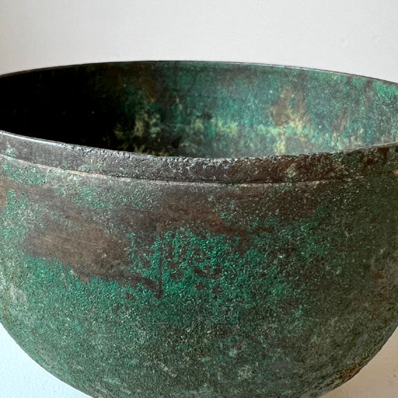 GORYEO DYNASTY BRONZE FOOTED BOWL