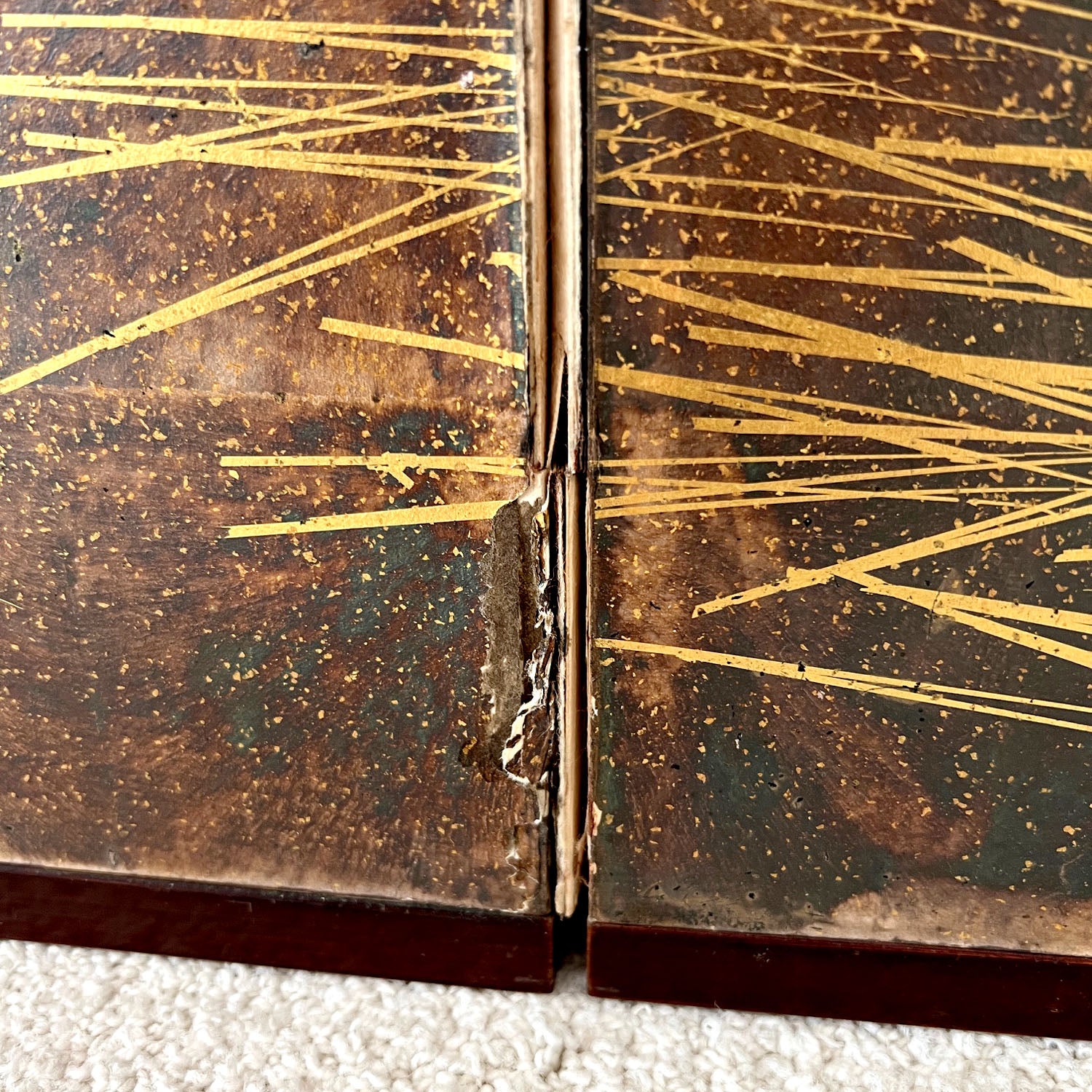 Japanese 2 Panel Screen