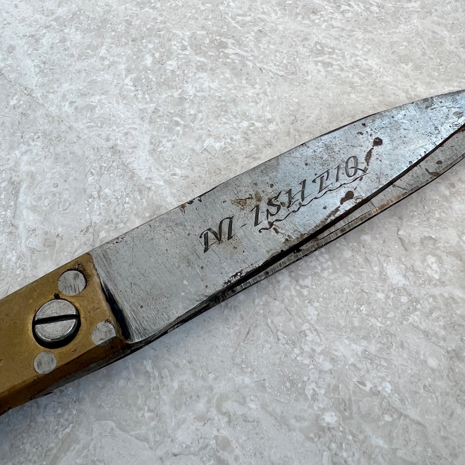 Fabric Scissors