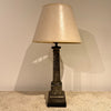 FRENCH TOLE LAMP